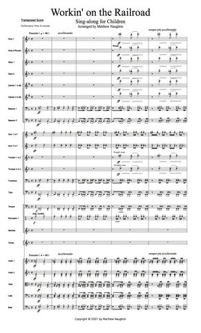Workin' On the Railroad (sing-along)